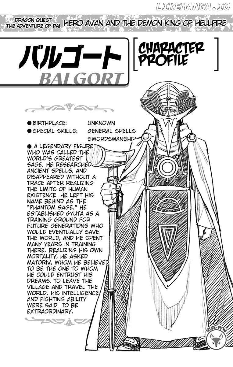Dragon Quest The Great Adventure Of Dai – Avan The Brave And The Demon King Of Hellfire Chapter 19 - page 46