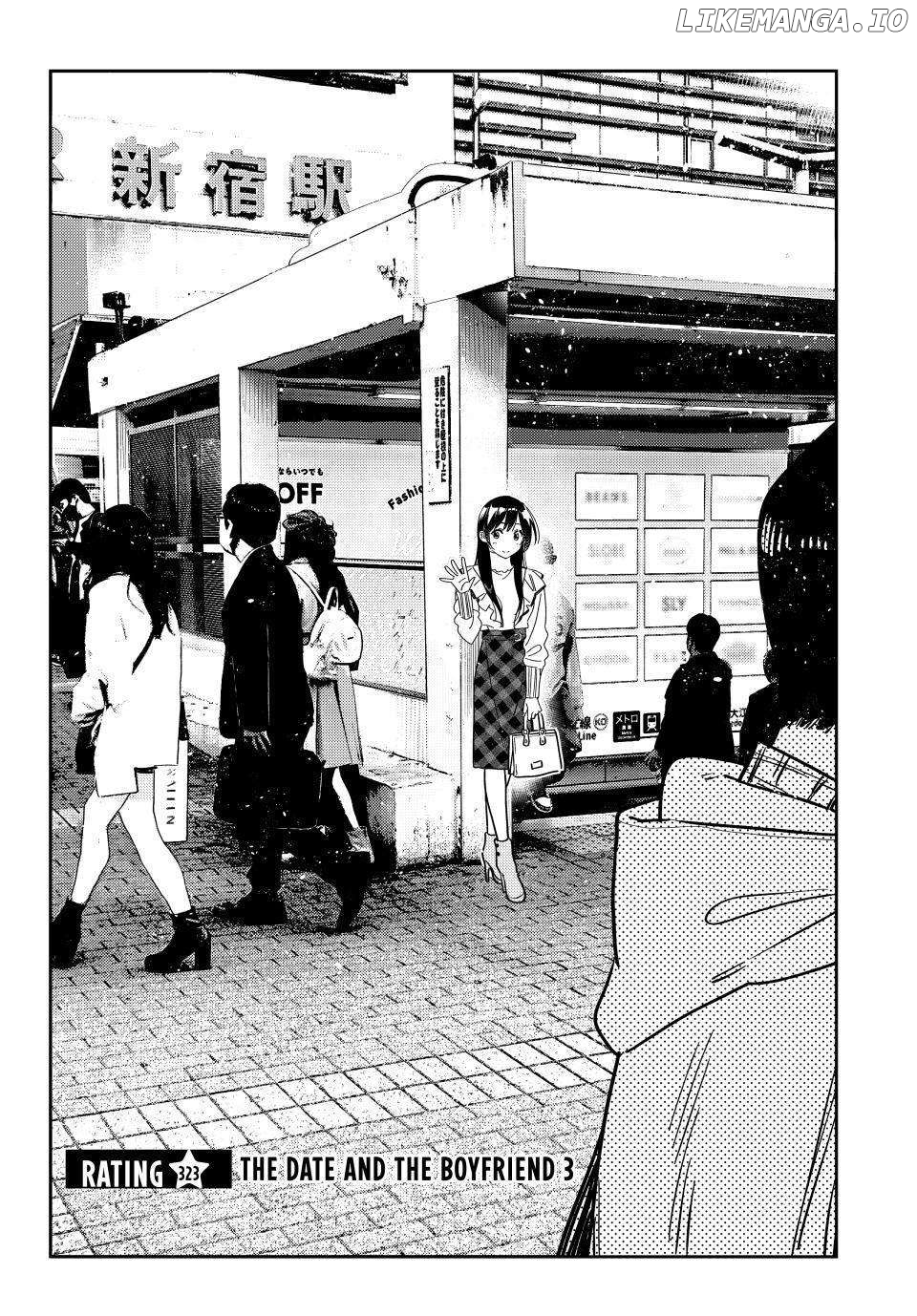 Kanojo, Okarishimasu Chapter 323 - page 2