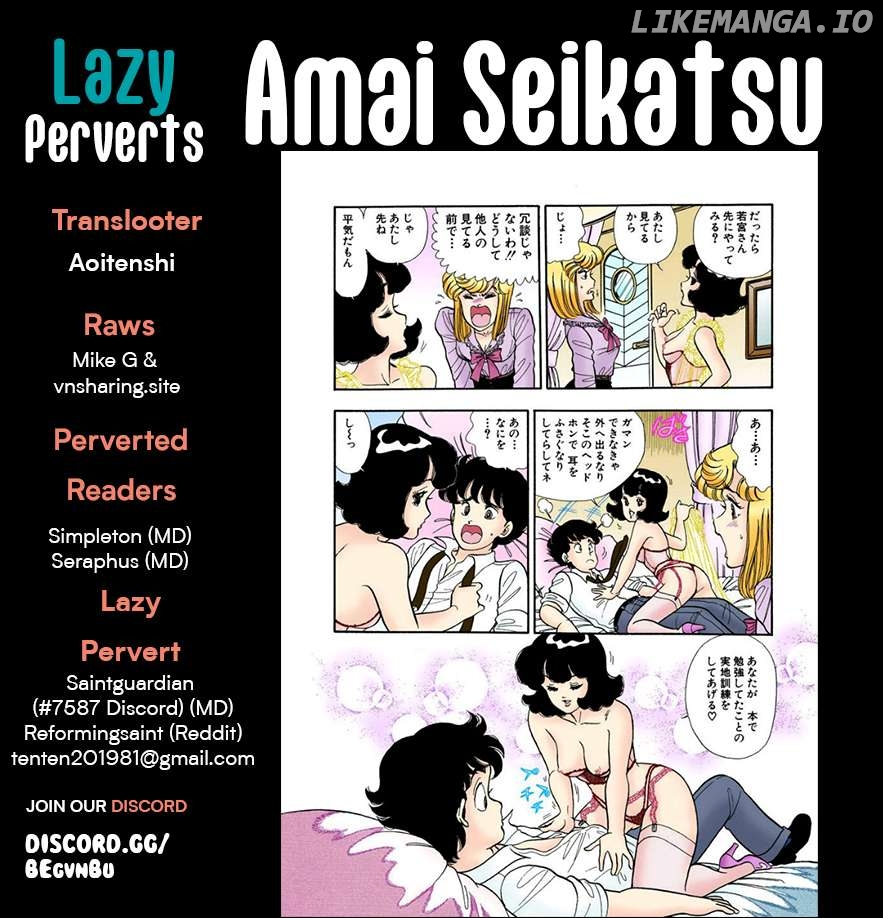 Amai Seikatsu Chapter 291 - page 1