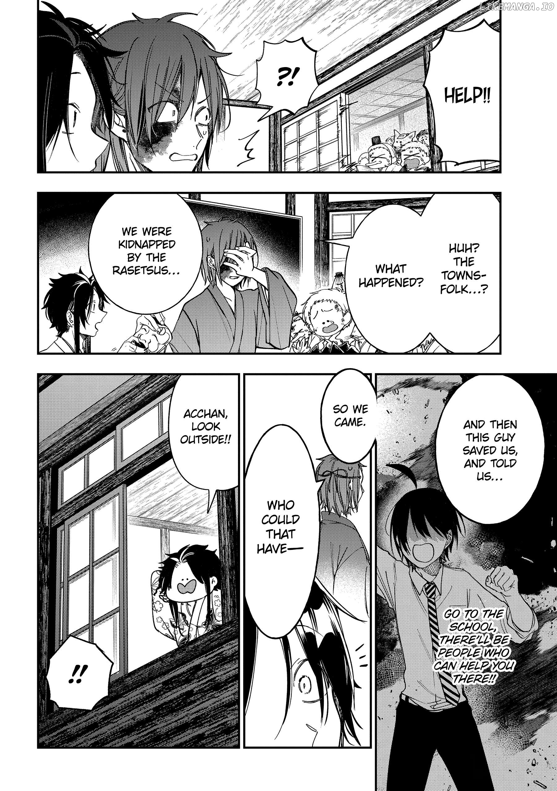 Youkai Gakkou no Sensei Hajimemashita! Chapter 111 - page 2