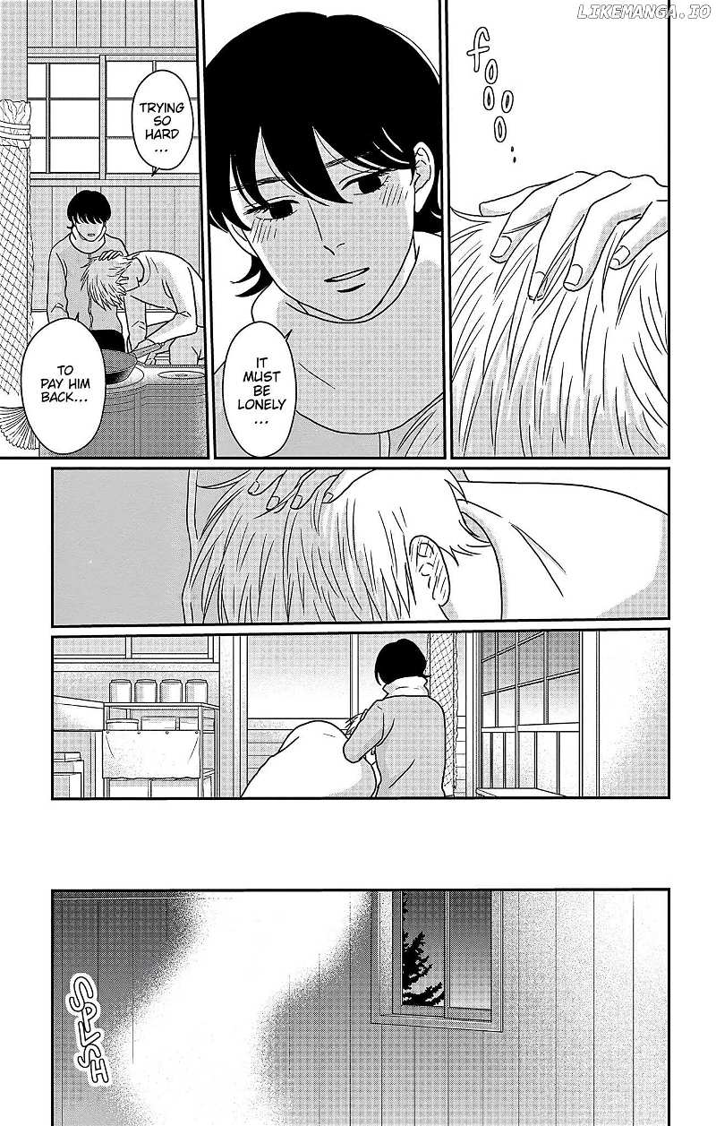 Ookami No Musume Chapter 14 - page 21