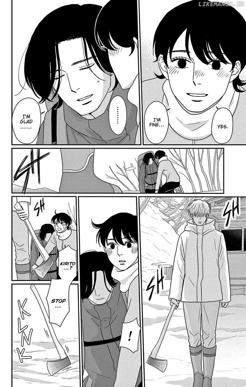 Ookami No Musume Chapter 14 - page 30