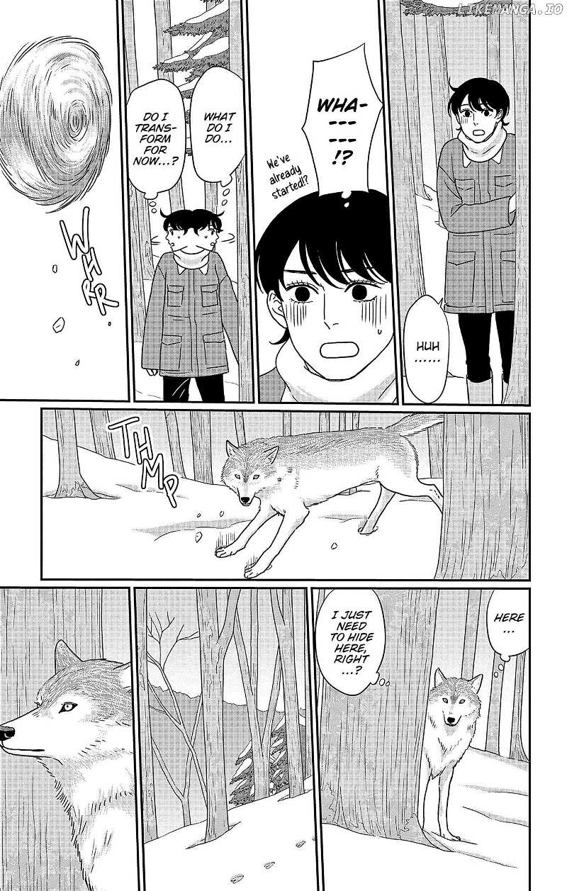 Ookami No Musume Chapter 14 - page 9
