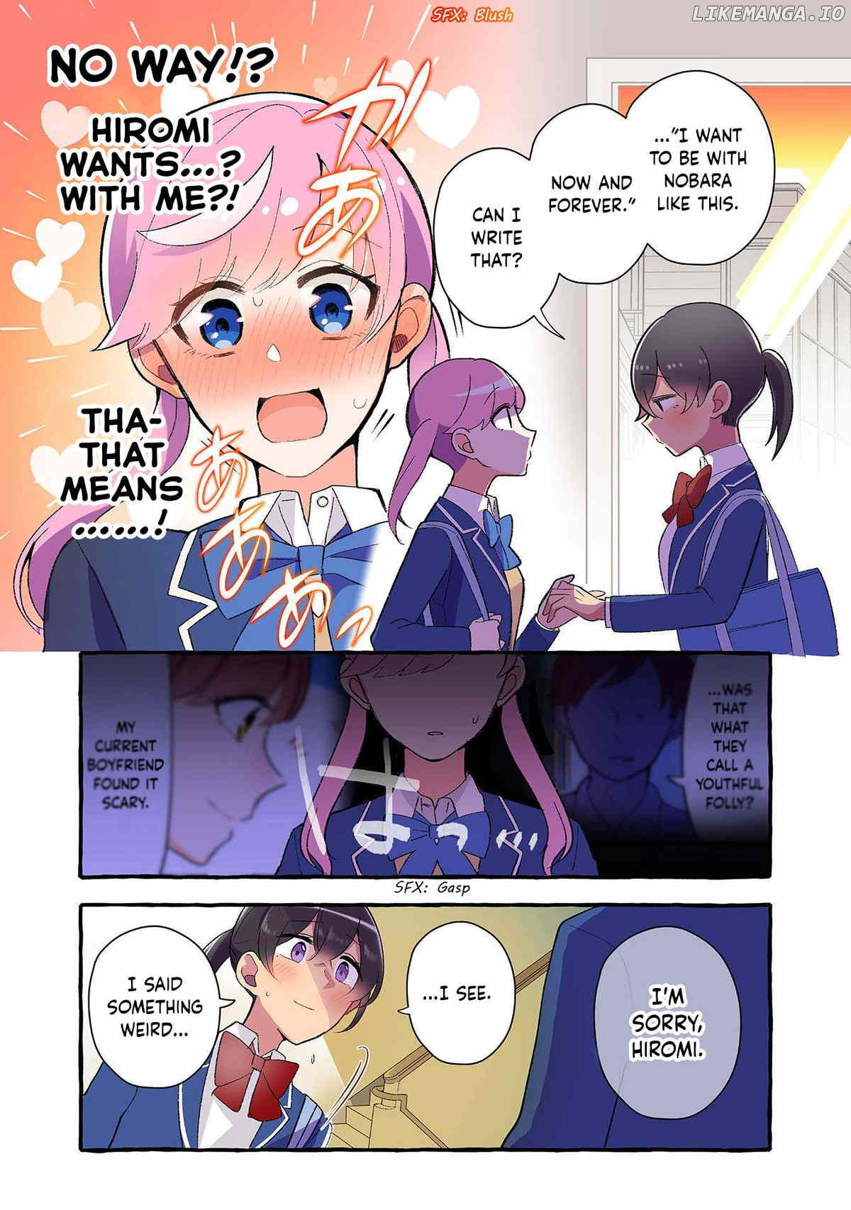 As A Result Of A Classmate’s Obsession With Yuri, I Was Exposed As An Author Chapter 206 - page 3