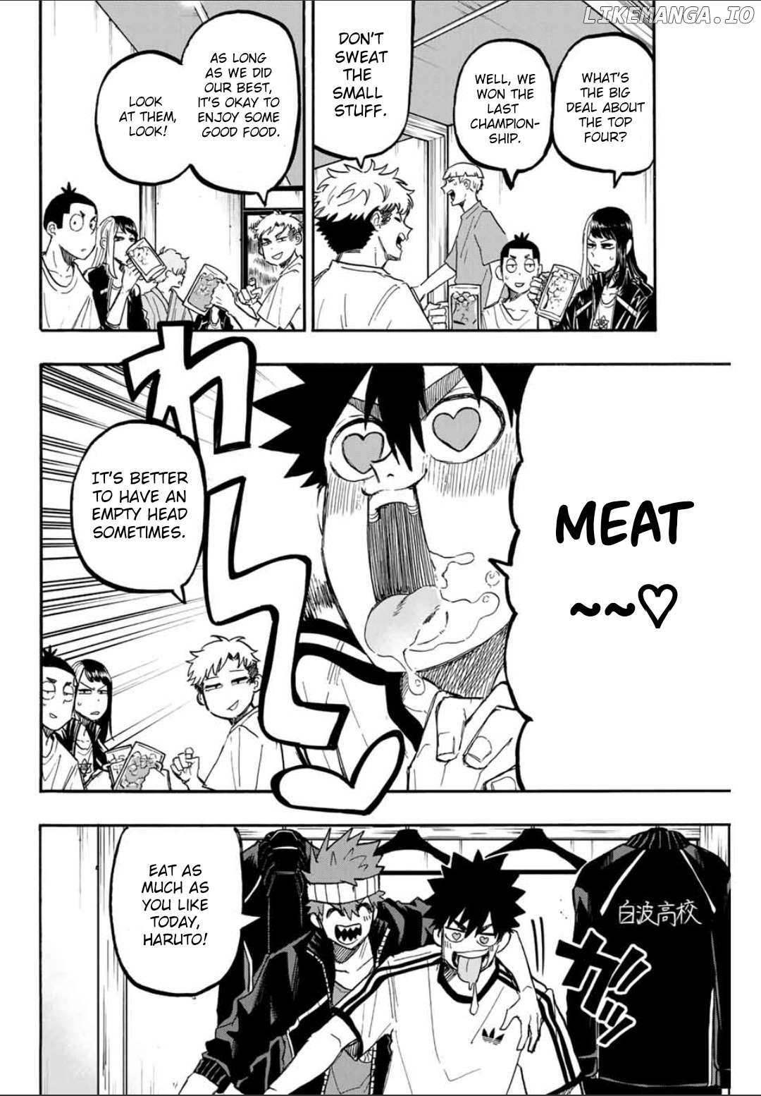 Winning Pass Chapter 55 - page 2