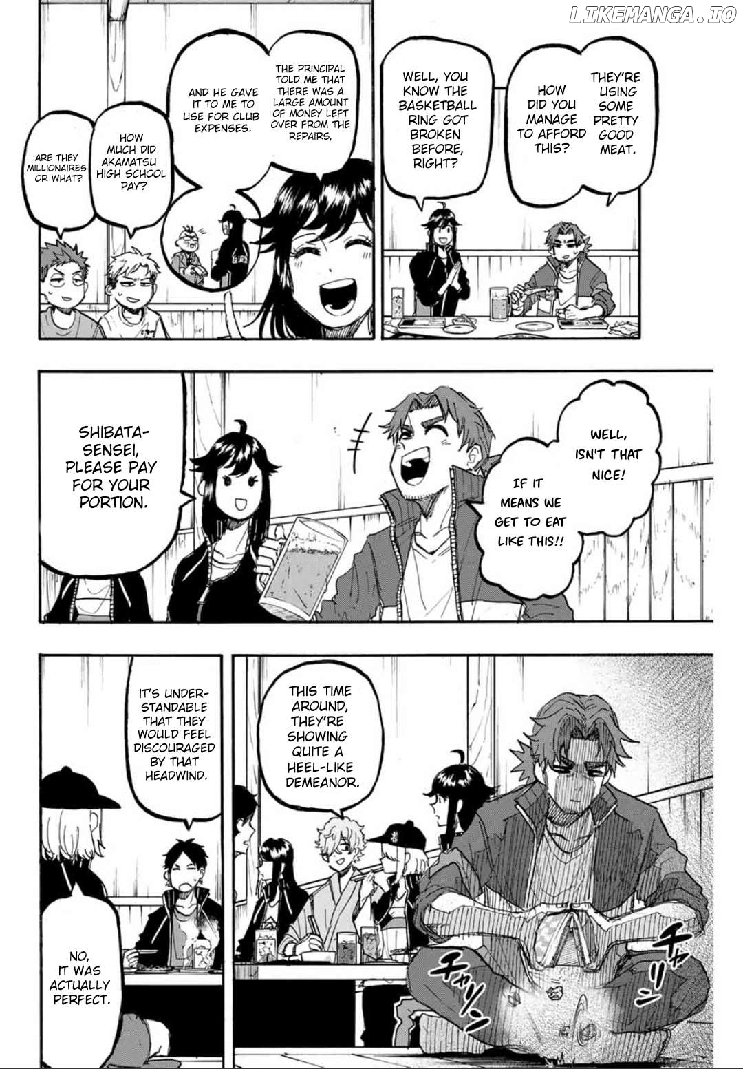 Winning Pass Chapter 55 - page 4