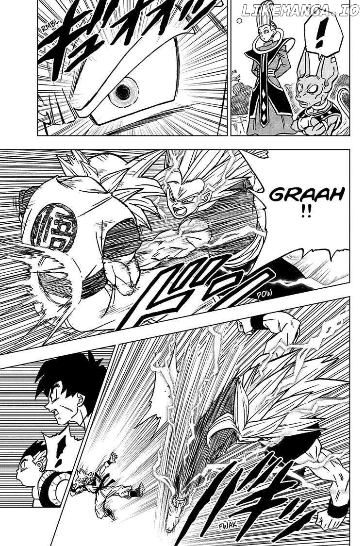 Dragon Ball Super Chapter 103 - page 17