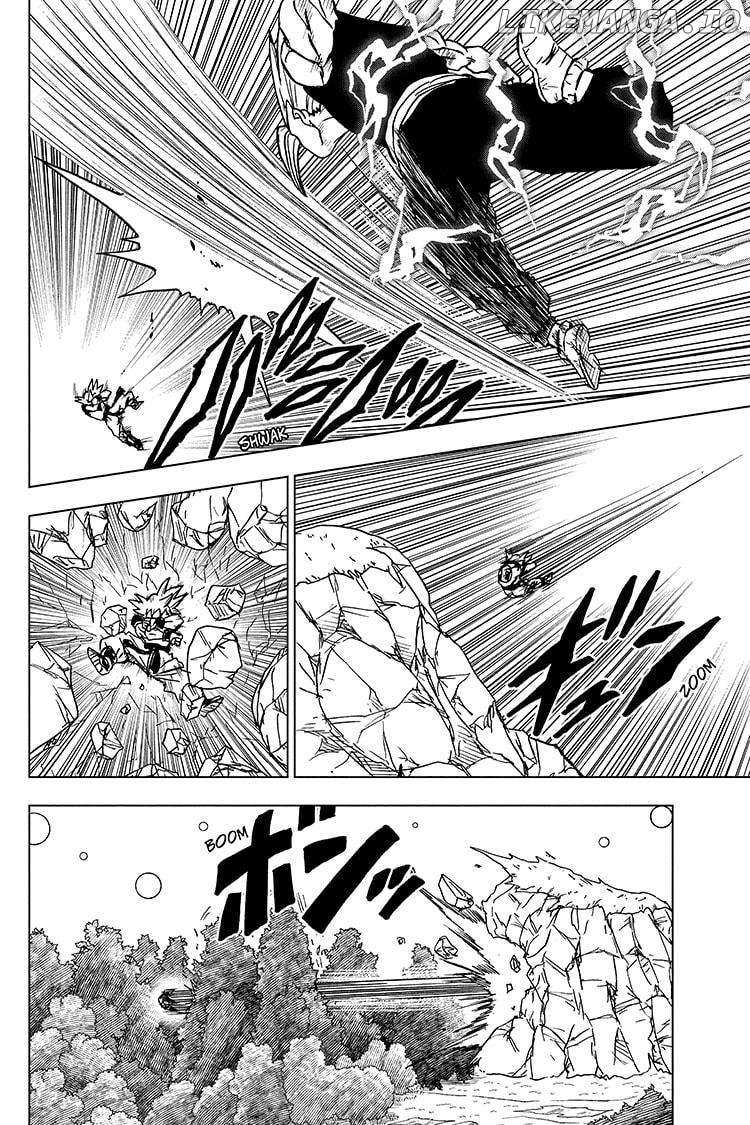 Dragon Ball Super Chapter 103 - page 2