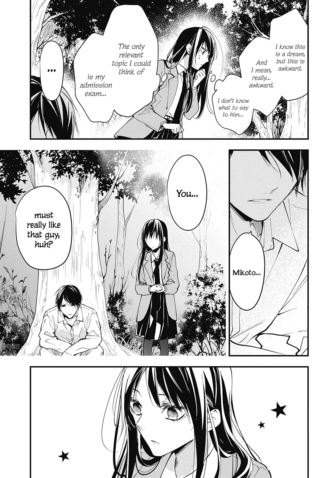 Tsuiraku JK to Haijin Kyoushi Chapter 114 - page 21