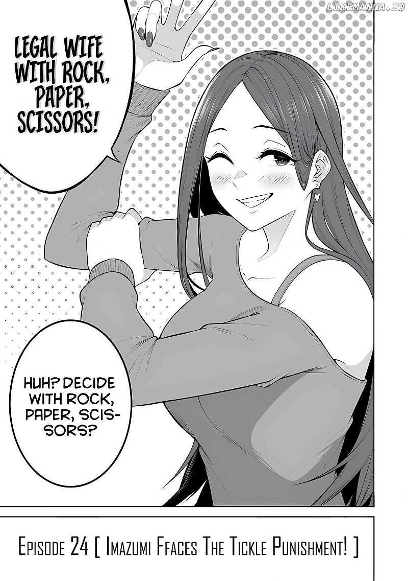Imaizumin’s House is a Place for Gals to Gather Chapter 24 - page 23