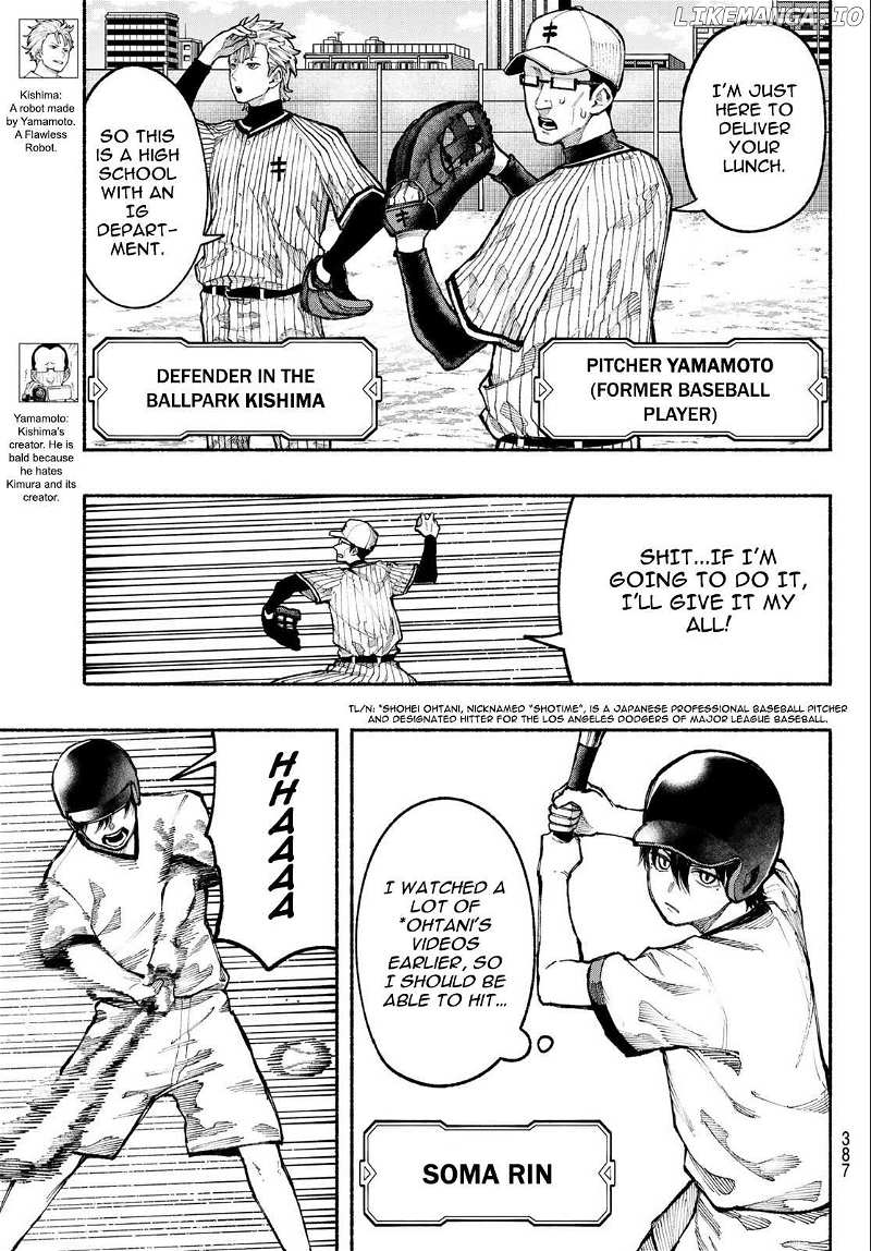 Kimura X Class Chapter 13 - page 6