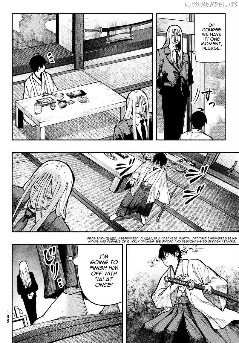 Kimura X Class Chapter 15 - page 12