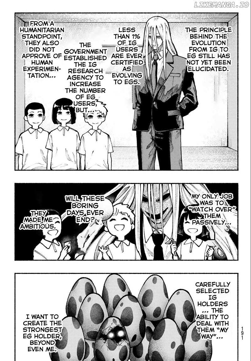 Kimura X Class Chapter 15 - page 15
