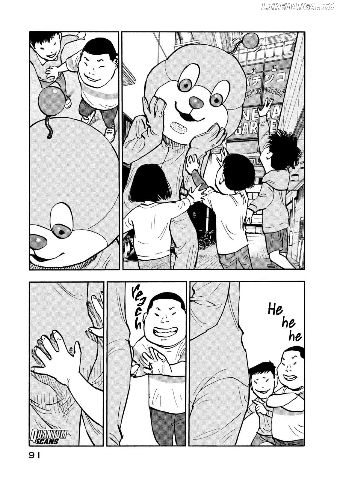 Dear Shimazaki In The Peaceful Land Chapter 23 - page 14