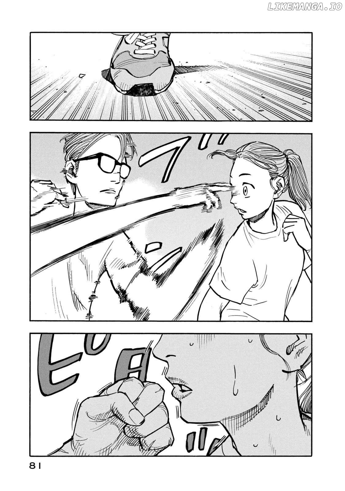 Dear Shimazaki In The Peaceful Land Chapter 23 - page 4