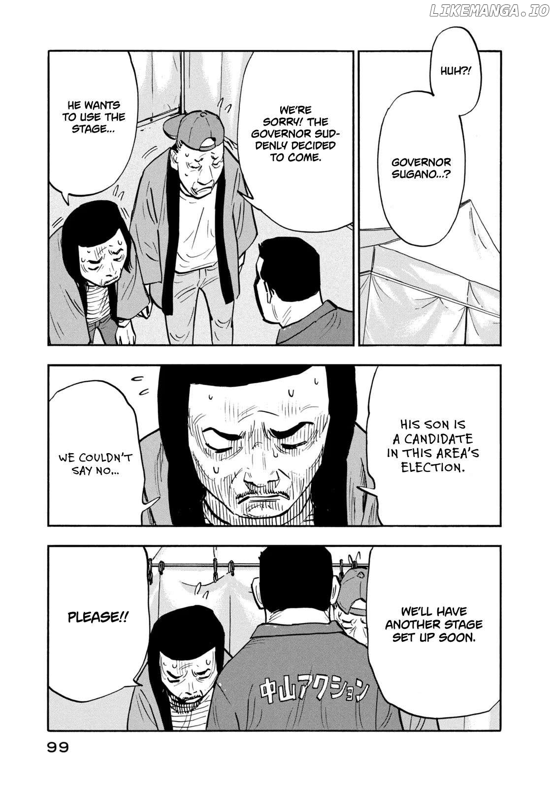 Dear Shimazaki In The Peaceful Land Chapter 24 - page 4