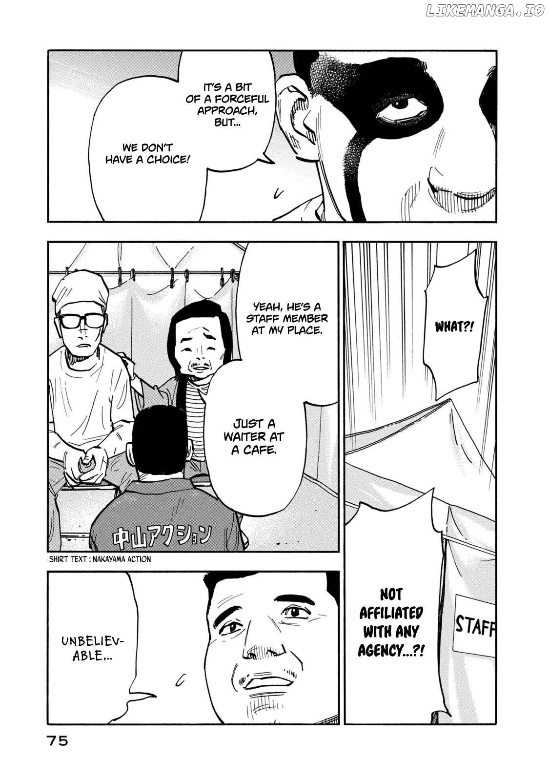 Dear Shimazaki In The Peaceful Land Chapter 22 - page 15