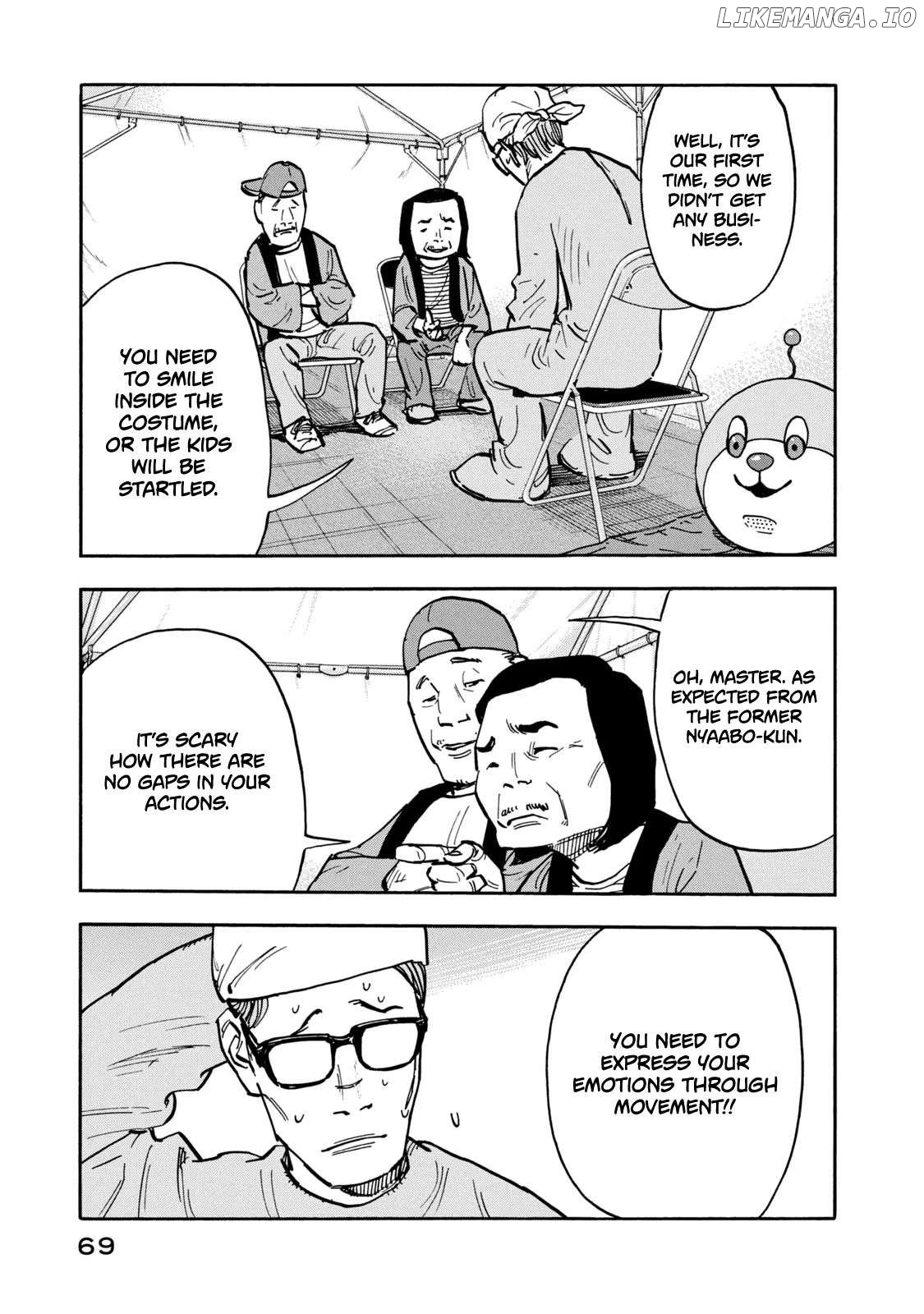 Dear Shimazaki In The Peaceful Land Chapter 22 - page 9