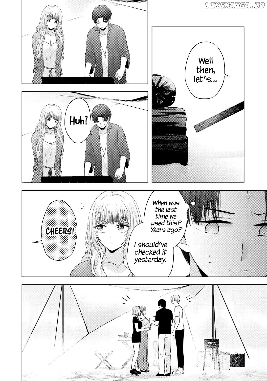 Nanjou-San Wa Boku Ni Dakaretai Chapter 11 - page 21