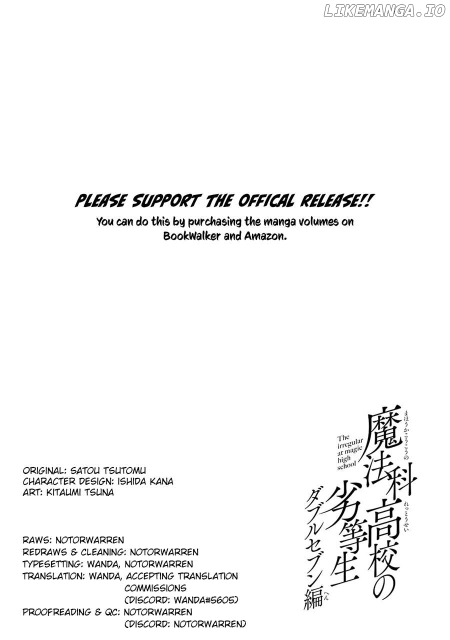 Mahouka Koukou No Rettousei – Double Seven Hen Chapter 22 - page 25