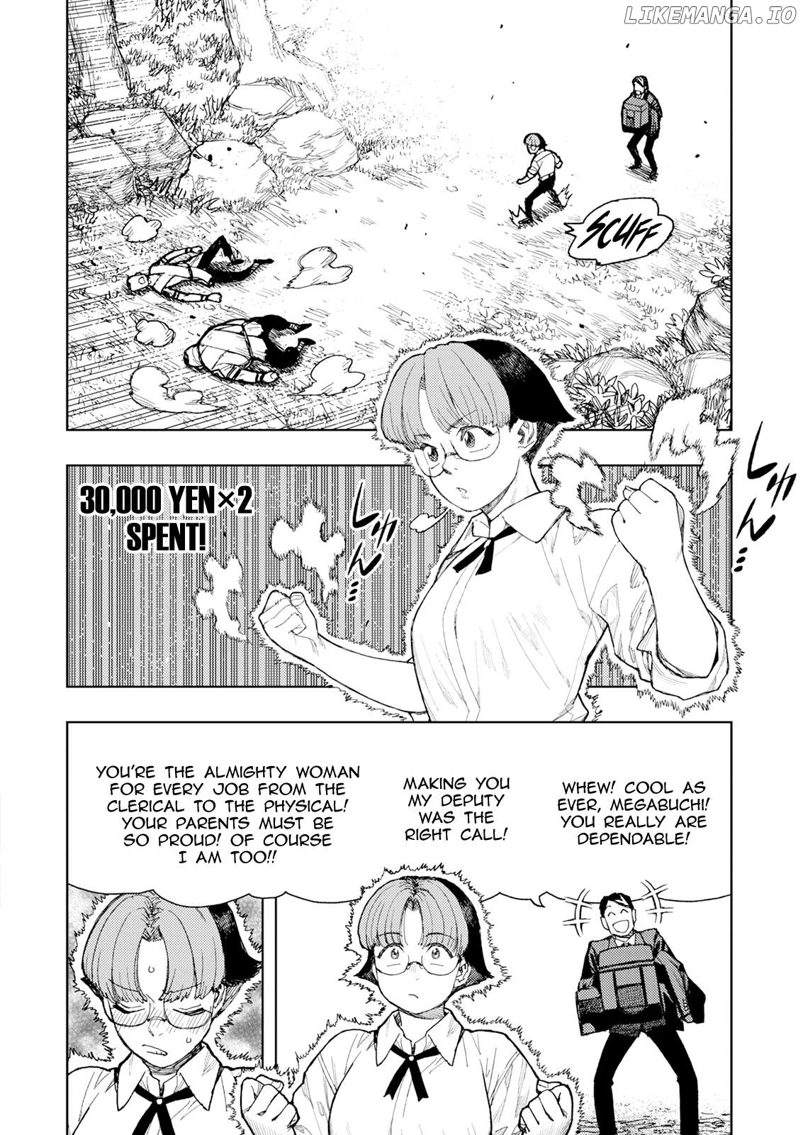 Tsugumomo Chapter 166 - page 12