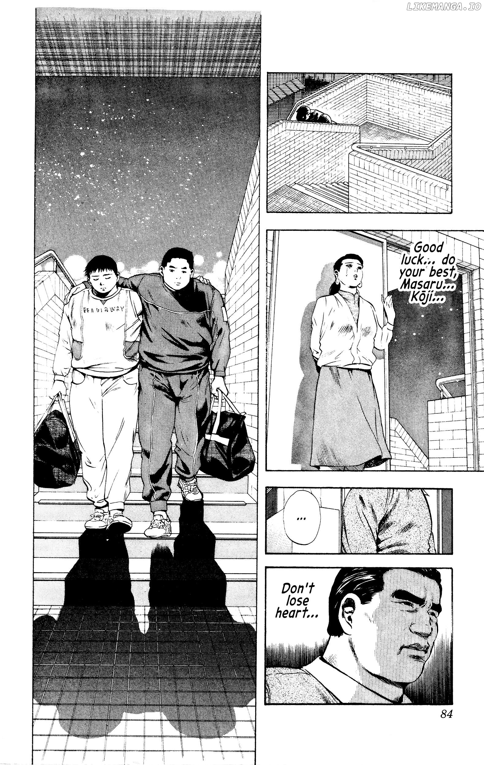 Chikarabito Densetsu Oni Wo Tsugu Mono Chapter 11 - page 16