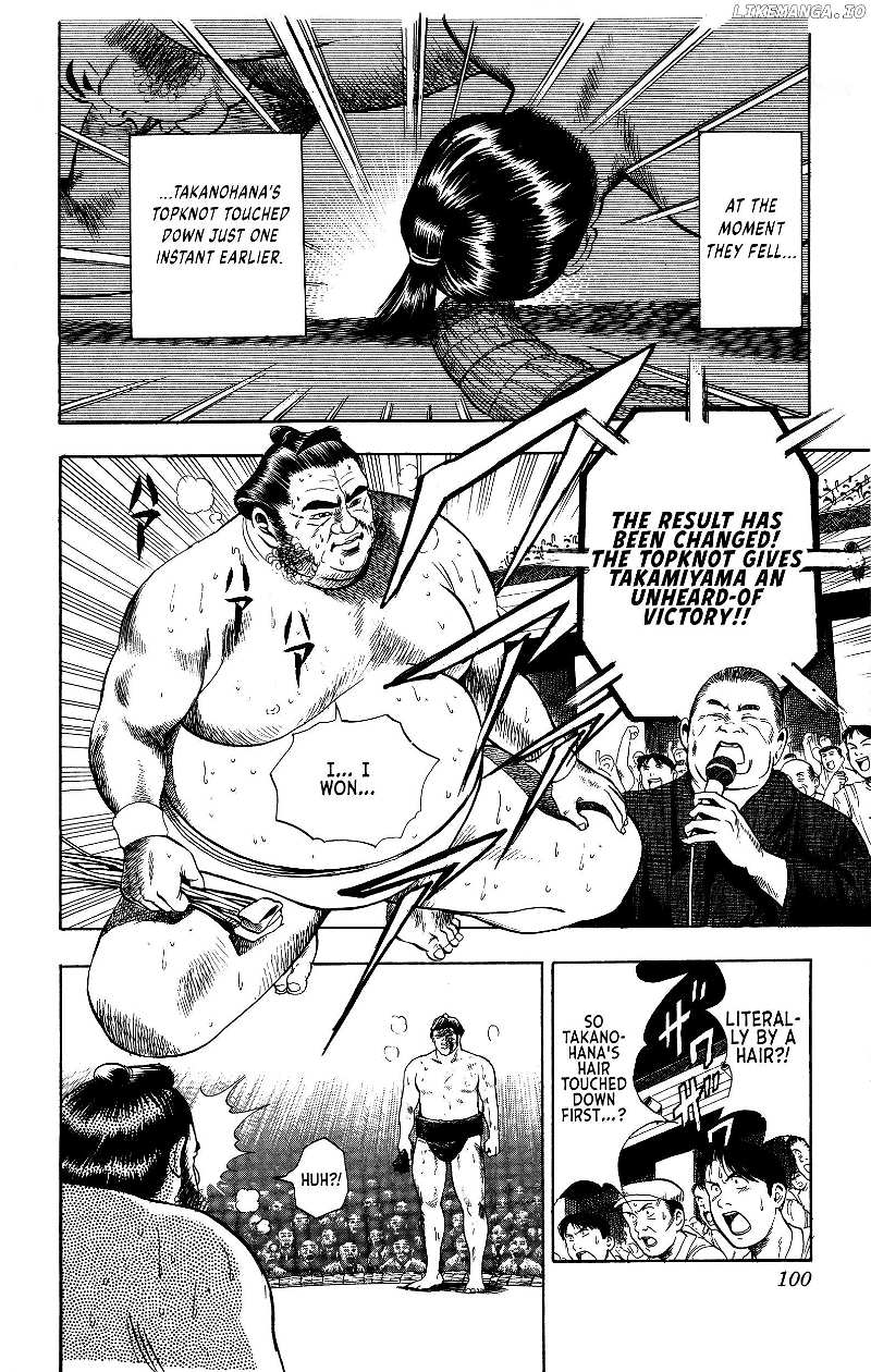 Chikarabito Densetsu Oni Wo Tsugu Mono Chapter 12 - page 12