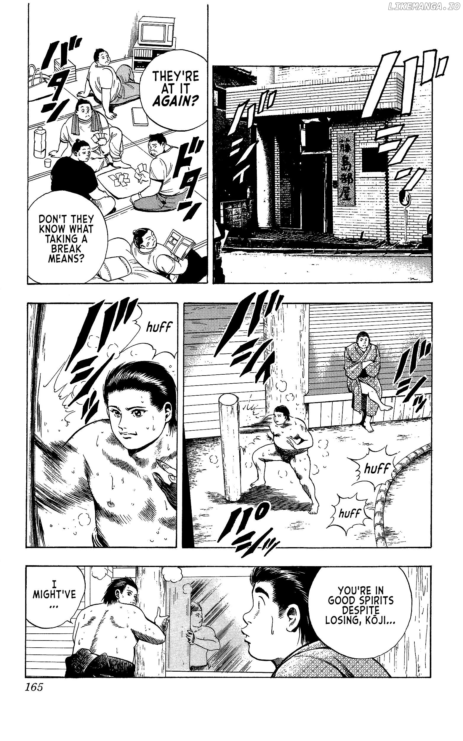 Chikarabito Densetsu Oni Wo Tsugu Mono Chapter 15 - page 17