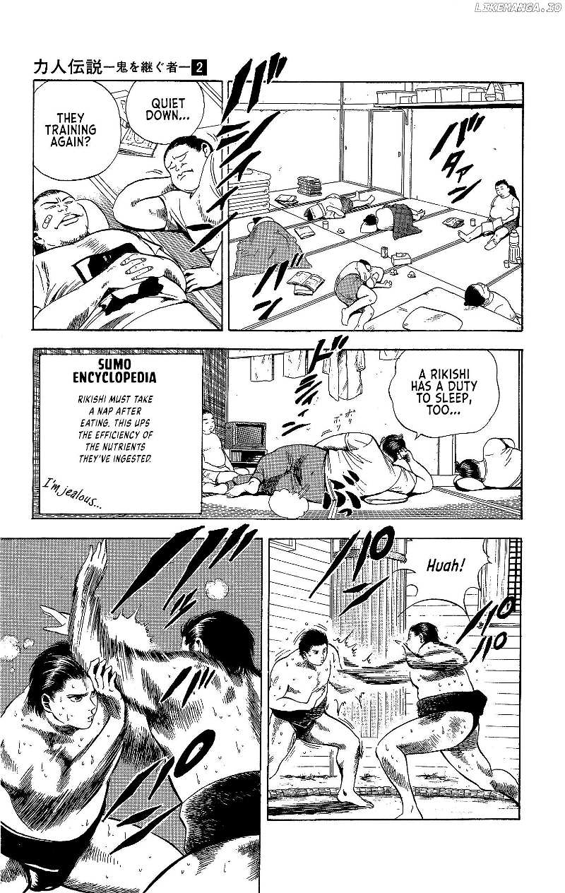Chikarabito Densetsu Oni Wo Tsugu Mono Chapter 15 - page 4