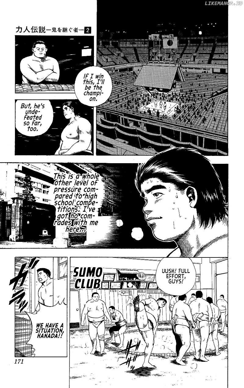 Chikarabito Densetsu Oni Wo Tsugu Mono Chapter 16 - page 4