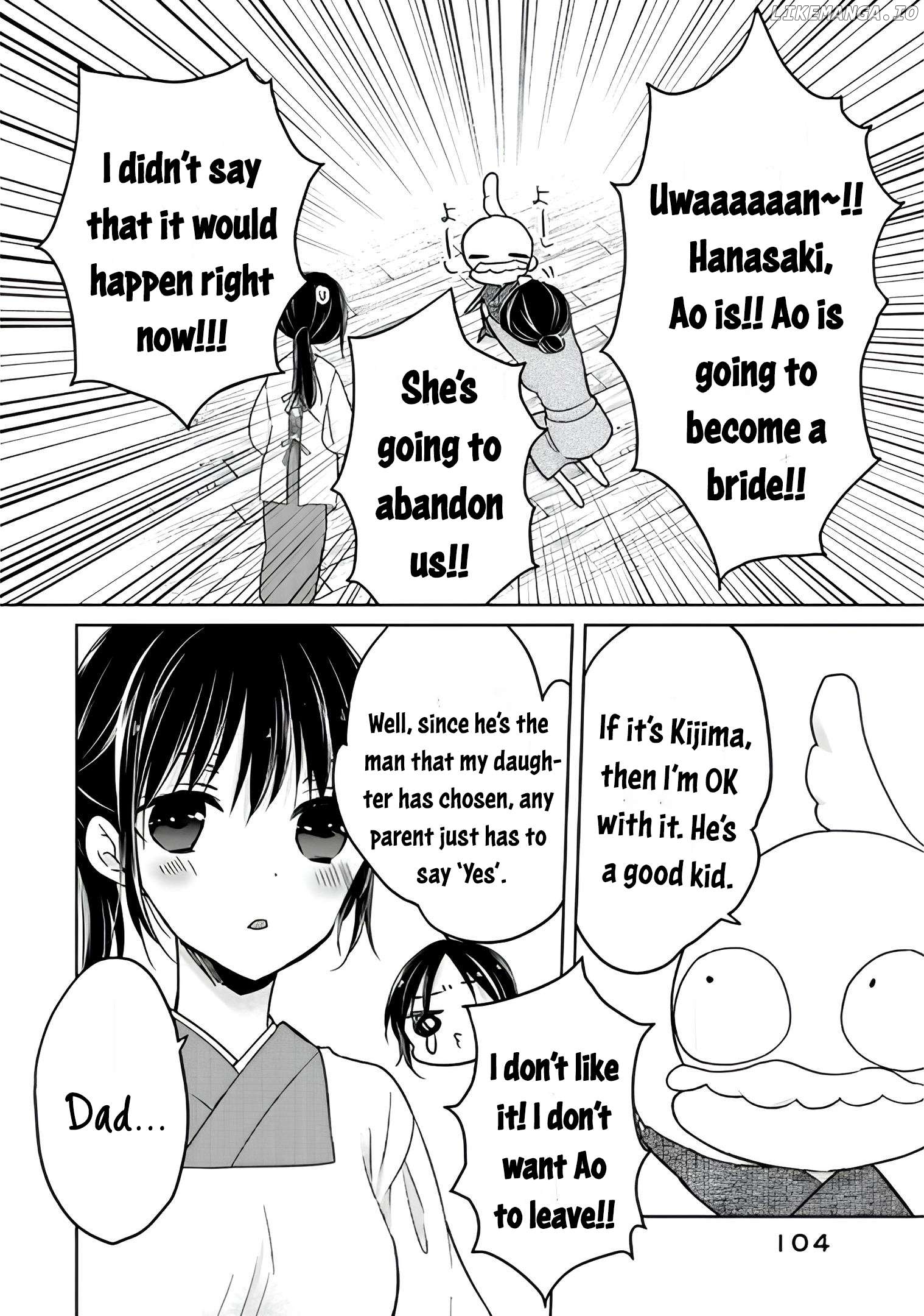 Midara Na Ao-Chan Wa Benkyou Ga Dekinai Otona-Hen Chapter 14 - page 11