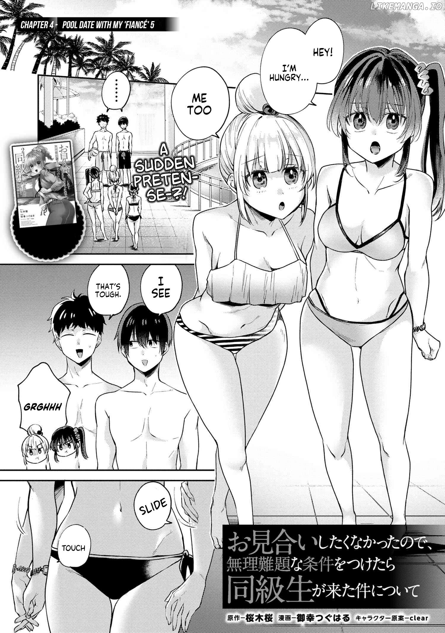 Omiai Shitakunakatta Node, Murinandai Na Jouken Wo Tsuketara Doukyuusei Ga Kita Ken Ni Tsuite Chapter 10.5 - page 2