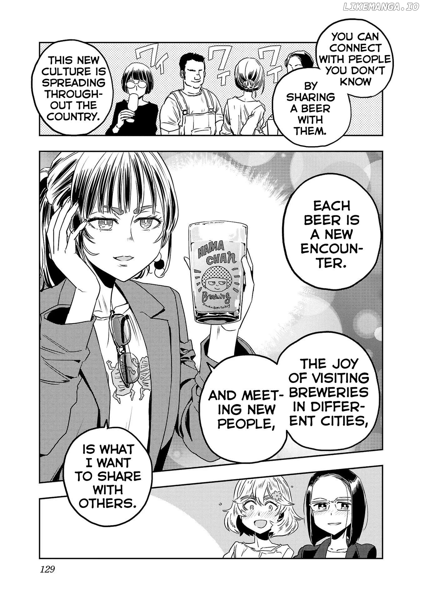 Haruka Reset Chapter 47 - page 15