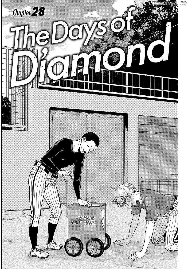 Diamond No Kouzai Chapter 28 - page 1