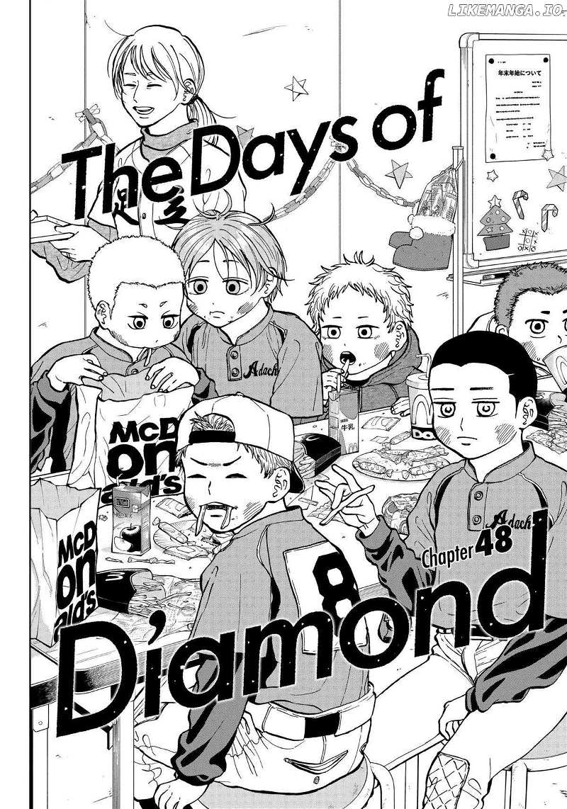 Diamond No Kouzai Chapter 48 - page 1