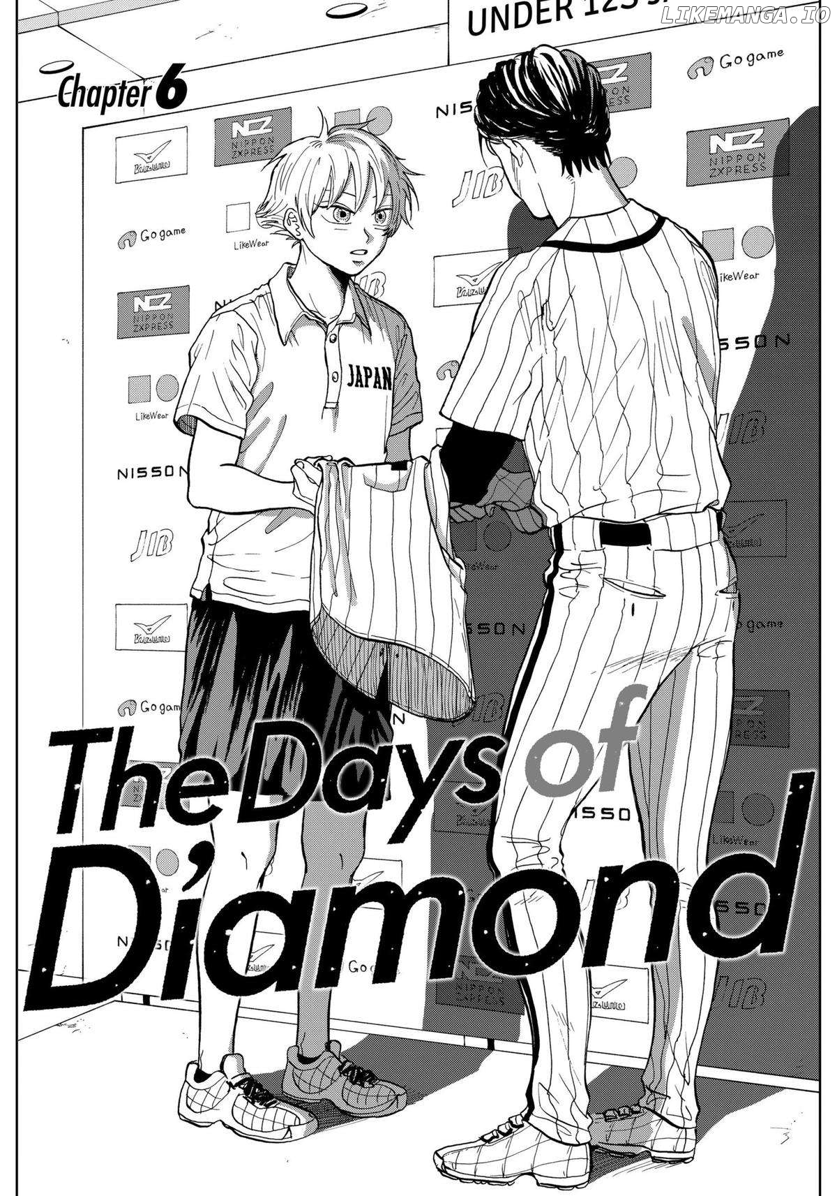 Diamond No Kouzai Chapter 6 - page 1