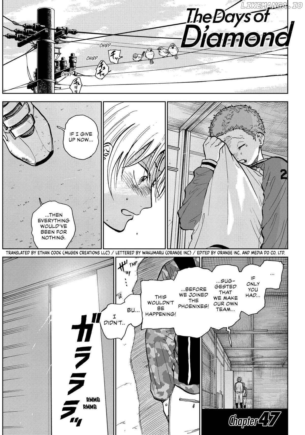 Diamond No Kouzai Chapter 47 - page 1