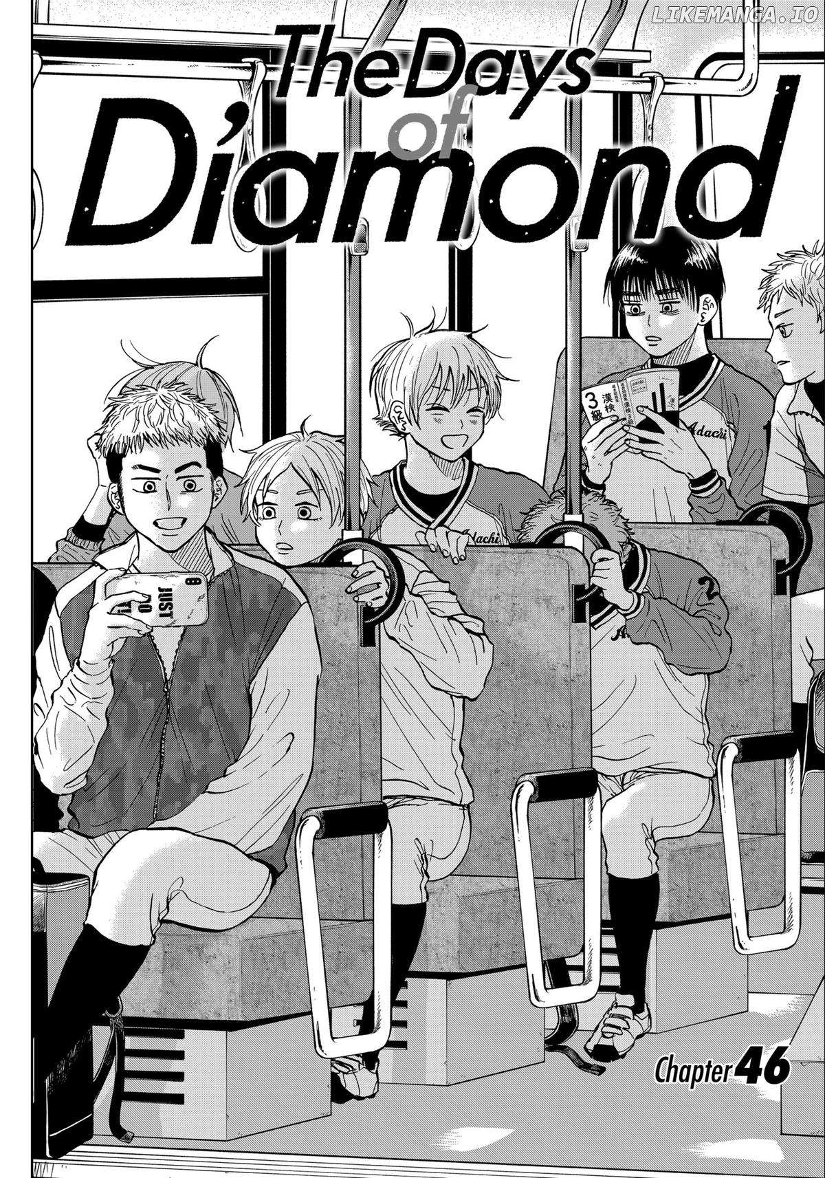 Diamond No Kouzai Chapter 46 - page 1