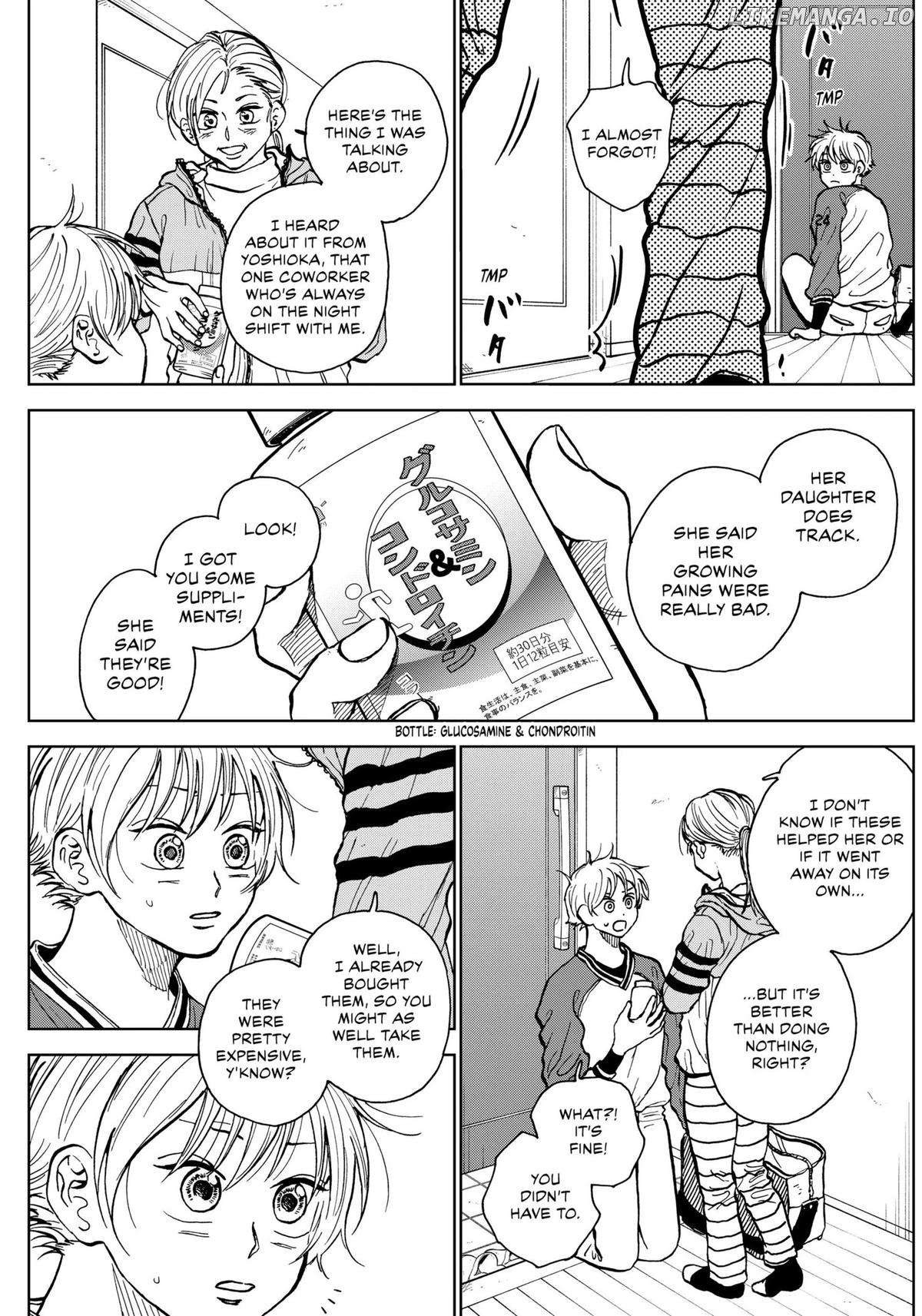 Diamond No Kouzai Chapter 43 - page 3