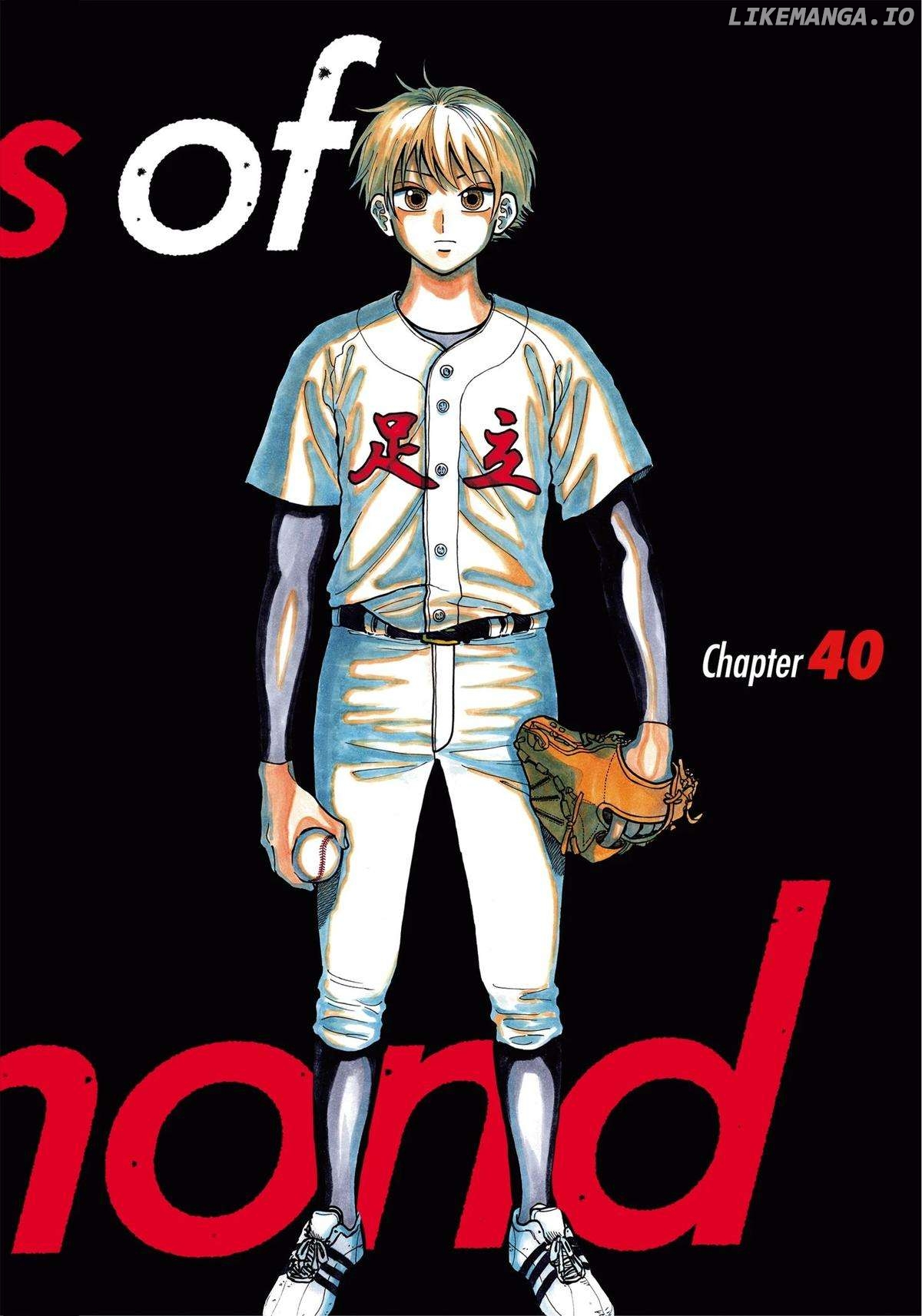 Diamond No Kouzai Chapter 40 - page 1