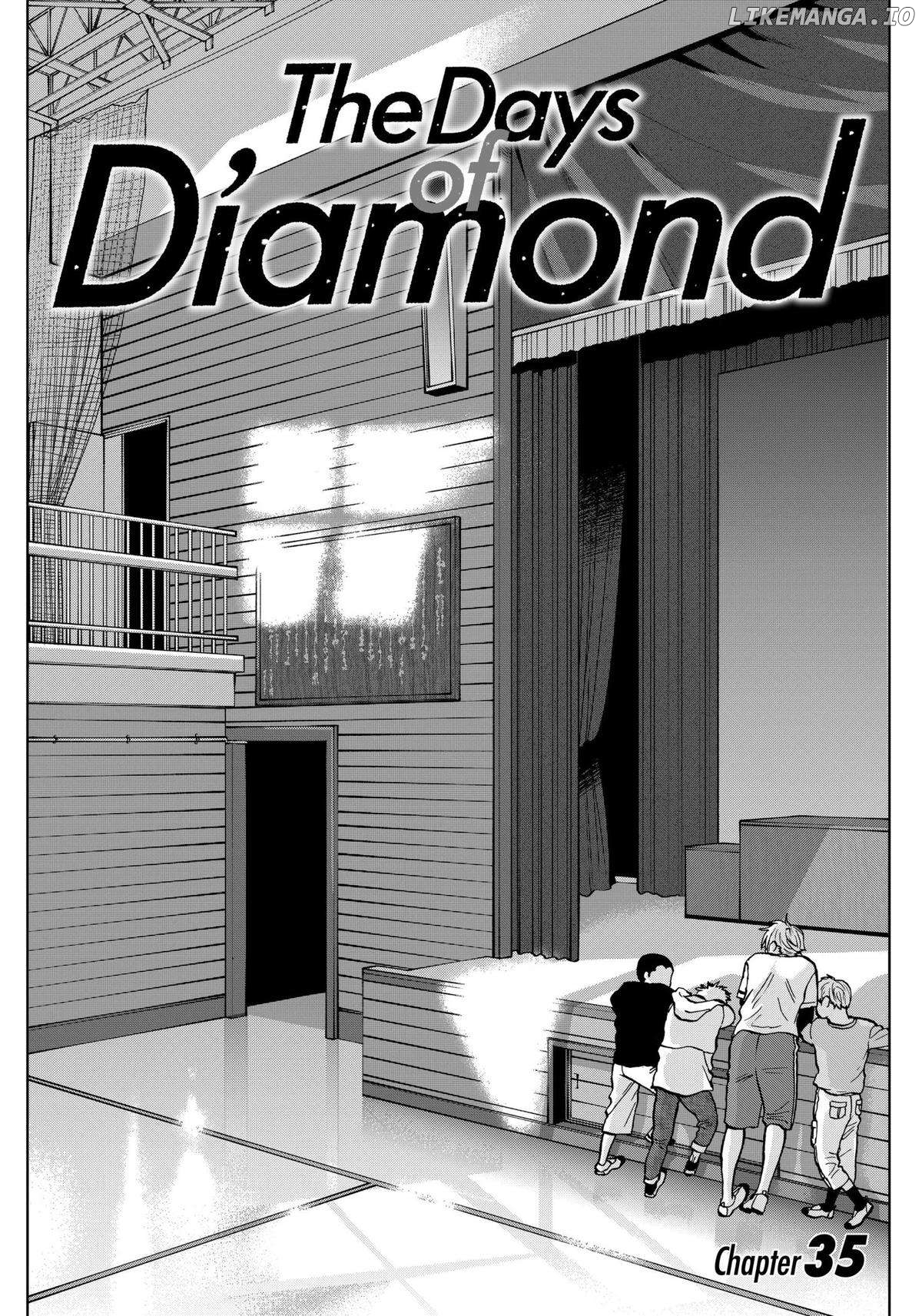 Diamond No Kouzai Chapter 35 - page 1