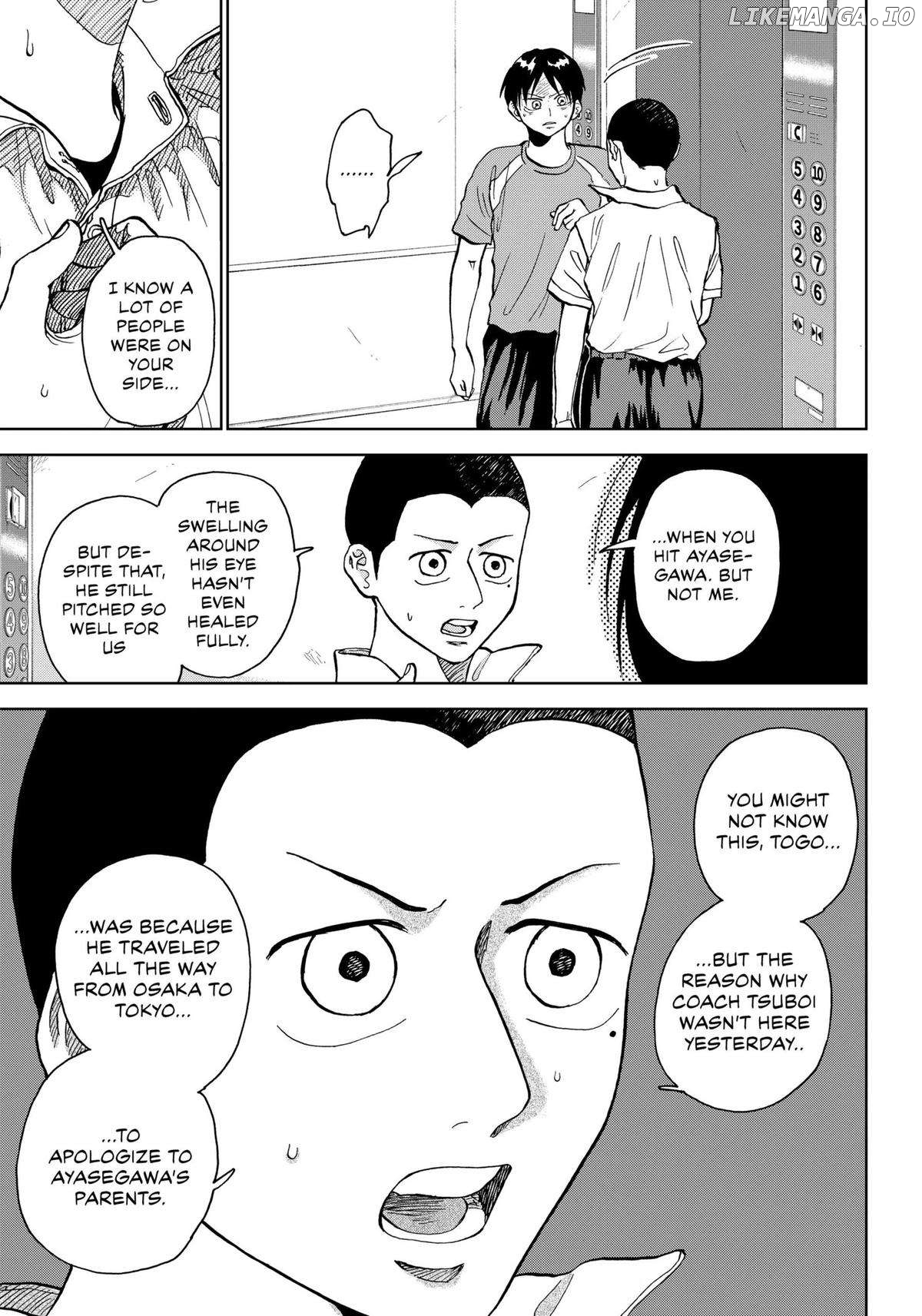 Diamond No Kouzai Chapter 17 - page 8
