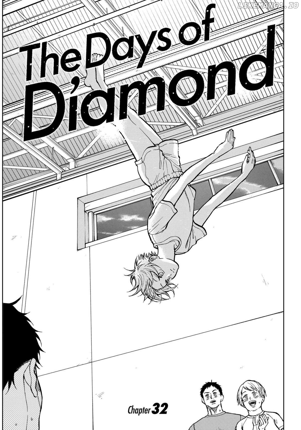 Diamond No Kouzai Chapter 32 - page 1