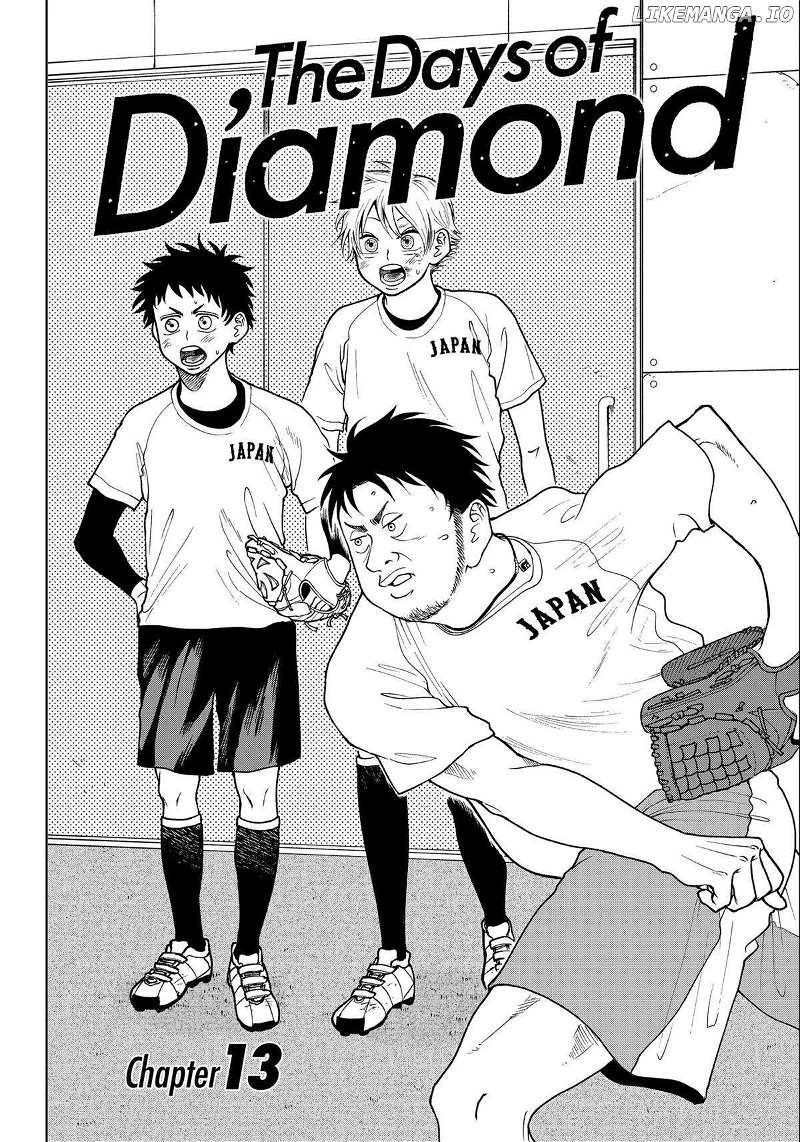 Diamond No Kouzai Chapter 13 - page 1