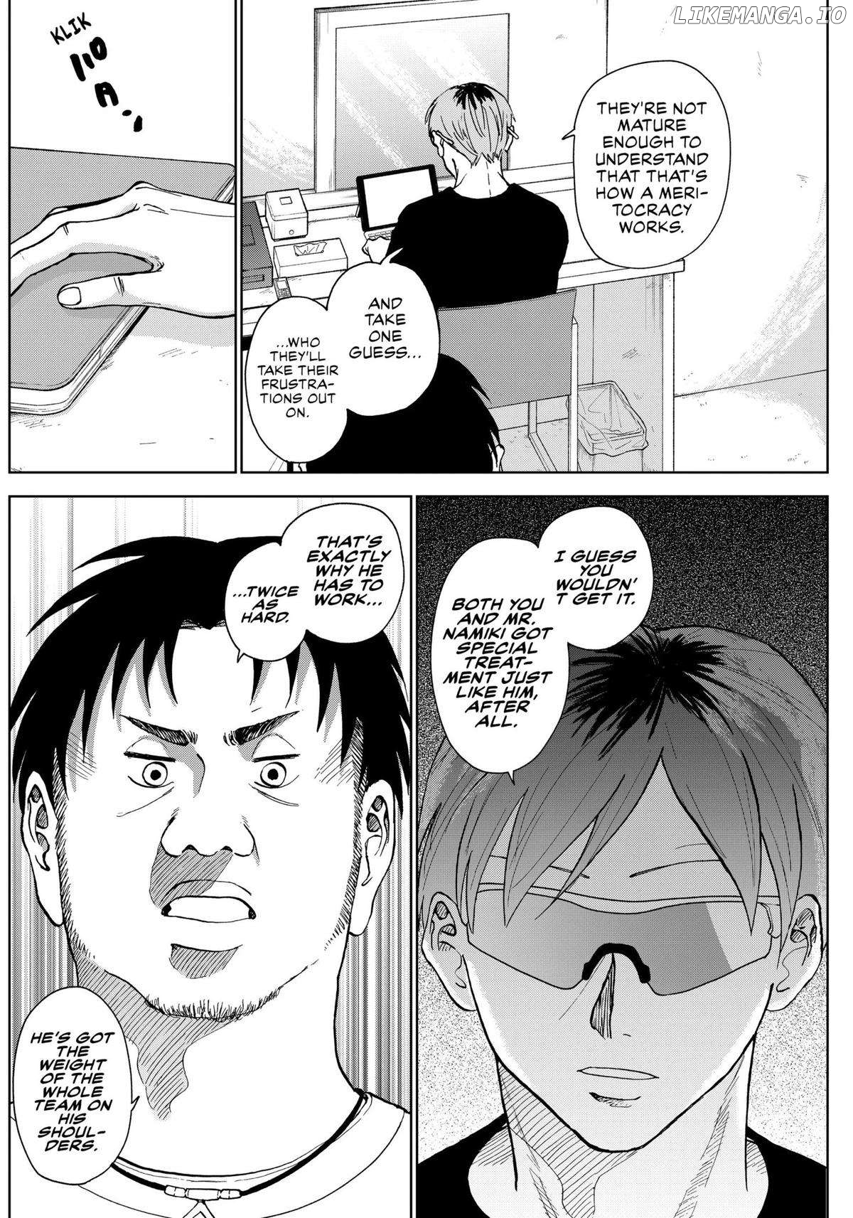Diamond No Kouzai Chapter 13 - page 8