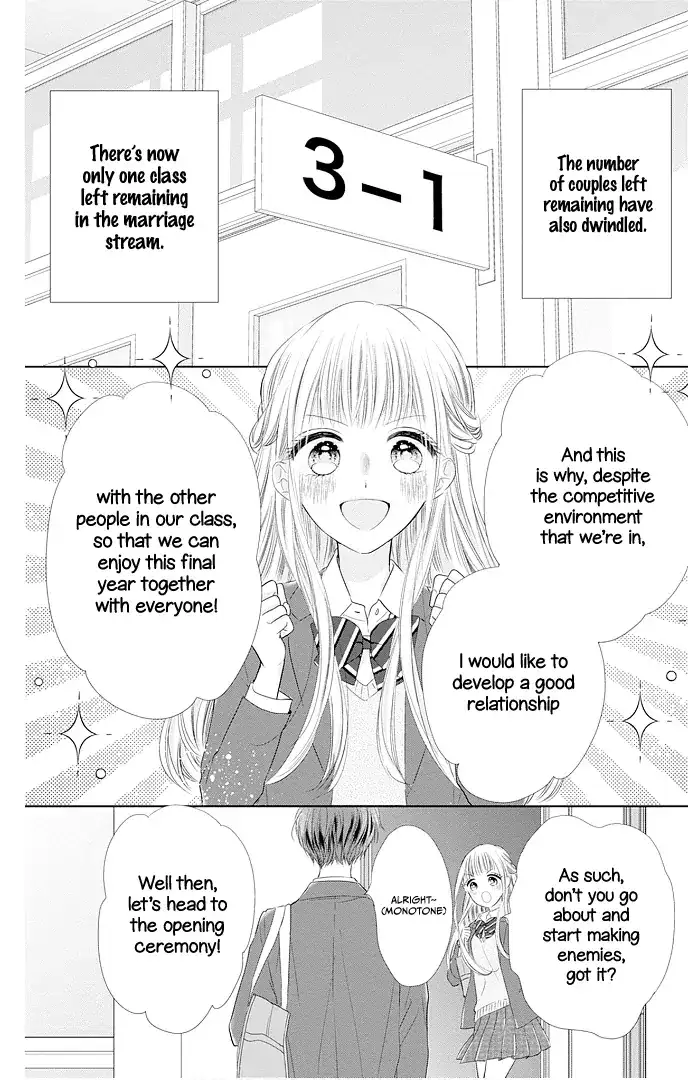 First x Marriage Chapter 45 - page 12