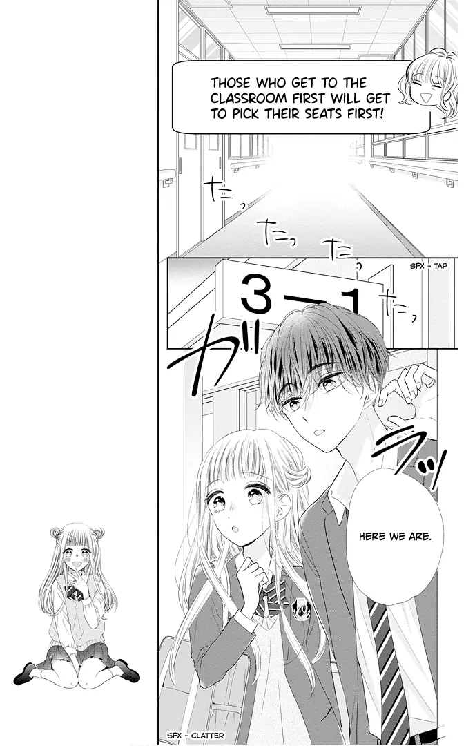 First x Marriage Chapter 45 - page 17