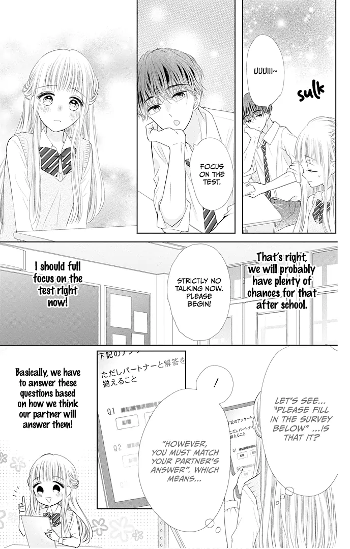 First x Marriage Chapter 45 - page 25