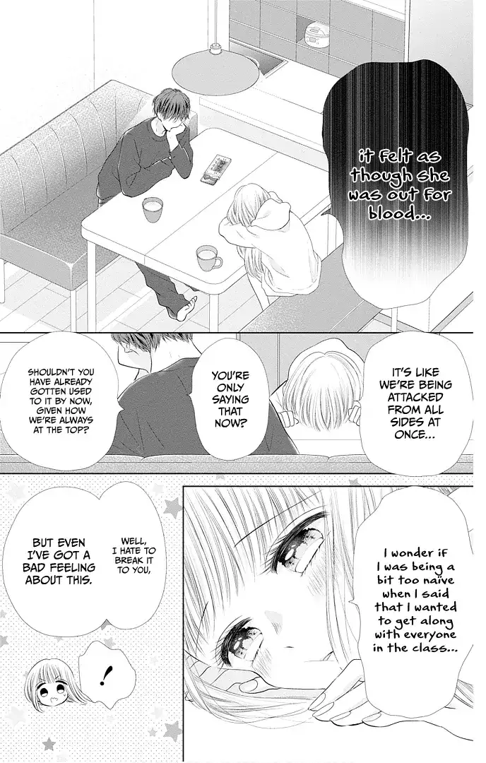 First x Marriage Chapter 45 - page 31