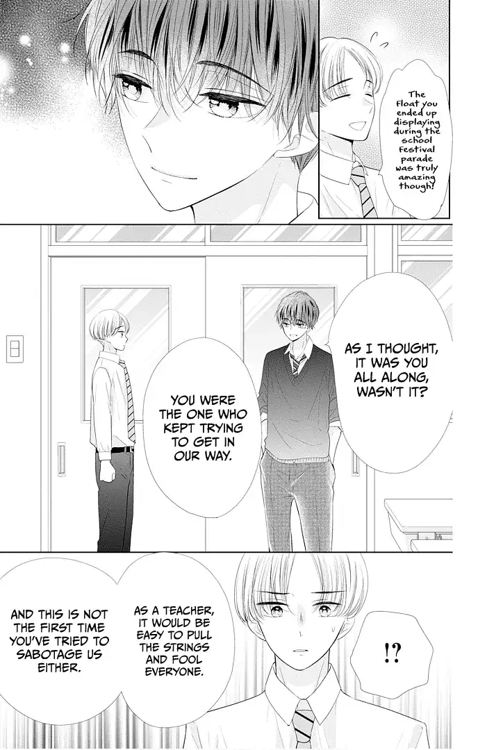 First x Marriage Chapter 45 - page 45